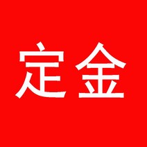 곡물분쇄기 제분기 다지기 오곡 고출력 선식 만능 상업용 52, 계약금(상세문의)