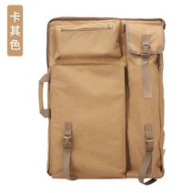 화구 가방 드로잉 백팩 대용량 미대생 입시미술 학생 용품 보관 스케치 보드 배낭