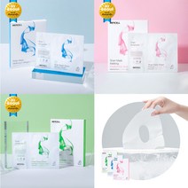 메르셀 샤르르마스크 녹는 마스크팩(5매입) 2+1 기획 (15매) 콜라겐 히알루론산 마데카소사이드, 마데카소사이드 5매세트*3 (15매)
