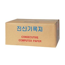 ANTW 전산기록지 132C 15by11인찌 202330EA, 본상품선택