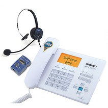 맥슨 유선전화기 화이트 MS-120R+오빌헤드셋 HP-103, 헤드셋전화기SET