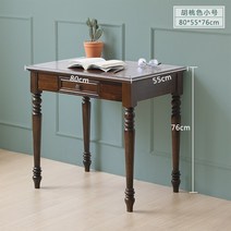 심플 모던 원목 엔틱 데스크 럭셔리 클래식 콘솔 서재 책상 인테리어, 월넛 80cm