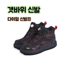 갯바위 신발 펠트화 시마노 바낙스 낚시화 대항마 하이크 다이얼 신끈 5가지, E, 41(260)