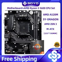 SOYO-신제품 클래식 B660M 2.5G 인텔 i5 13400F CPU 프로세서 마더보드 세트 듀얼 채널 DDR4 M.2 PCIE 4.0 게임용 컴퓨터, 마더 보드 + CPU