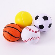 파티해 돌잡이용-공세트(2개입)