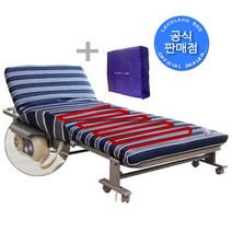 라꾸라꾸침대 라꾸라꾸6 웰빙싱글(온열내장형)(보관커버 추가) 등받이각도조절 라꾸라꾸 1인용 접이식침대 간이침대 경비실침대 CBK_006S, 스트라이프(블루*그레이*화이트) 단일제품
