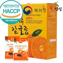 제주산 감귤 100% 싱싱 제주 감귤즙 100ml x 50포 1박스