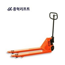핸드파레트 DF-2.0L 2톤 (경제형), 1개