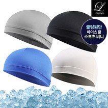(1+1) 기능성 여름 쿨비니 4컬러 오토바이 싸이클비니 자전거비니 쪽모자 남자 배달원 헬멧속비니 스판 속모자 여름용비니 작업비니 냉감 비니캡 헬스 등산 스포츠비니 운동비니, 블루(BLUE), 블랙(BLACK)