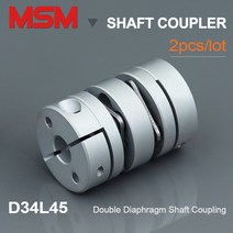 모터 커플링 MSM D34L45 더블 다이어프램 샤프트 커플 링 D34mm 유연한 2 디스크 커플러 서보 탄성 볼 스크류 커넥터 개, [13] 12x12, 13 12x12