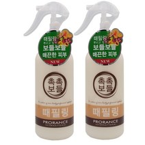 프로랑스 촉촉보들 때필링 300ml 2개