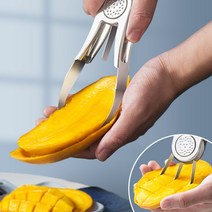 애플 망고 분리 칼 커터기 분할 기 큐브 멜론 수박 채칼 필러 과일 껍질 깍기 깍는 도구, 분리기개