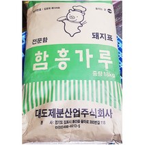 함흥 냉면 가루 전문함 대도 18kg 포대 전분 업소용, 꿀도매꿀소매 1