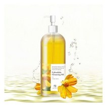 1300K 대용량 카렌듈라 클렌징 오일 500ml
