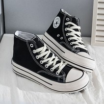 대학생 캠퍼스 패션 하이탑 운동화 키높이신발 캐주얼 데일리운동화 학생스니커즈 대학생운동화 대학생스니커즈 여성캔버스화 이쁜운동화
