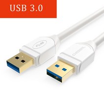 Chooseal USB to 연장 케이블 유형 A Male 3.0 코드 하드 디스크 카메라 노트북 쿨러 DVD 플레이어 랩탑, USB3.0_1.5m