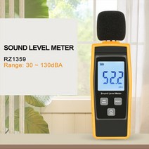 디지털소음측정기 디지털 사운드 레벨 미터 30-130db 소음 측정기 스마트 층간소음
