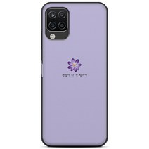 또아네 갤럭시A12 케이스 SM-A125N 꽃날 카드2장 수납 범퍼