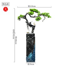 인공폭포 선물 인공 폭포 미니 대형 호텔, G