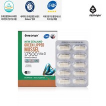 리프리놀 뉴질랜드 푸른 초록잎 홍합 효능 초록 그린 푸른 홍합 GREENLIPPEDMUSSEL 30캡슐