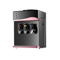 미니 가정용 먹는 생수 온수디스펜서 냉온수기 생수통 정수기전기 물 디스펜서 220V 데스크탑 식수대 가정, 04 B2