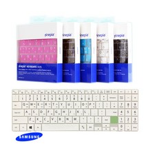 문자인쇄 삼성 갤럭시북 플렉스 알파 NT750QCR-K78A용 키스킨 15인치, 1개, A-Type(핑크)