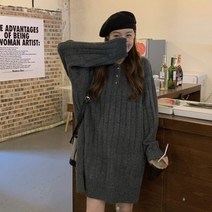 복고풍 드레스 여성용 니트 스웨터 스커트 하객룩원피스 미니원피스