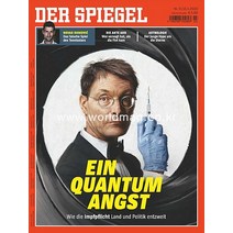 당일발송 Der Spiegel Germany 2022년1월15일 호 독일 시사 주간지 슈피겔
