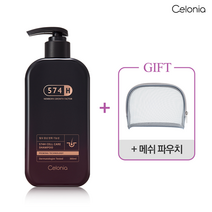 [탈모기능성][특허받은 줄기세포배양액 배양기술] 574H 셀케어 샴푸 300ml