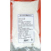 [YT_S]_코코넛 슬라이스 400g 비앤지월넛 코코아 카카오파우더 핫초코, <q0p>_상품선택_<q0p>” class=”wr-img”></a></div></p></div></p></div></p></div><div class=