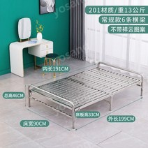 스테인레스 스틸 1인용 접이식 침대 프레임 철재 성인 원룸 침대틀, 스텐201 0.9m폭