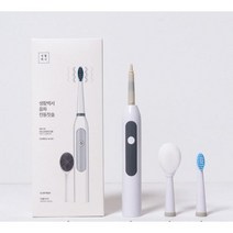 [생활백서] 음파 전동 칫솔 (패키지 본체 + 칫솔 + 혀클리너) 화이트 핑크 민트 3가지선택