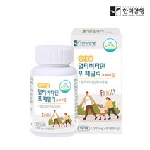 한미 종합 비타민 미네랄 레몬맛 츄어블 멀티비타민 여성 청소년 어린이 1000mg 1개월