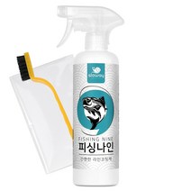 낚시대 보호 부식방지 피싱나인 낚시줄 코팅제, 1개, 450ml