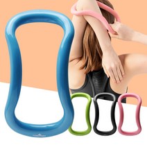 SK511요가링 허벅지 살빼는법 알 종아리 근육뭉침 살빼기 다리 알빼기, 요가링 블루