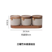 양념통 소스통 다이소꿀통 흐르지않는소스통 세라믹 조미료 항아리 세트 가정용 주방 설탕과 뚜껑 용기 대용량 식품 저장 상자, 01 C-4PCS