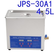 과일 초음파 세척기 야채 고추 초음파 세척기 레이브 식기 휴대용 울트라 3.2L 4.5L 10L 20L 22.5L 30L, 02 4.5L_01 미국