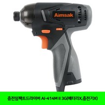 CT 충전임팩트드라이버 AI-414M II 3G(배터리X 충전기X)(5085909), 단일 수량