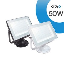 씨티오 사각 LED 투광기 투광등 블랙 화이트 주광색 전구색 50W IP65 간판, 전구색(노란색)