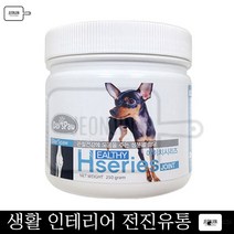 강아지사료 포메라니안 반려사료 애견식사 조인트 250g 페키니즈 치와와 멍멍이사료