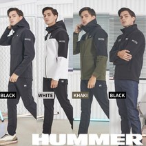 [KT알파쇼핑][HUMMER]험머 22FW 남성 트랙수트 2종+플리스 자켓 1종