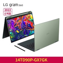 LG 그램360 14TD90P-GX7GK 테블릿 터치 노트북, Free DOS, 토파즈 그린, 256GB, 인텔 i7, 16GB