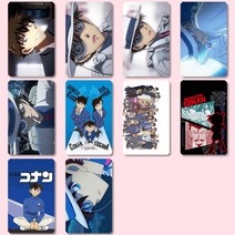 10장세트 명탐정 코난 수집카드 쿠도 신이치 쿠로바 카이토 카드커버 스티커 귀여운 캐릭터 버스카드 스티커 애니메이션굿즈, 색상-11