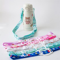 물병 어깨끈 스트랩 데코 스티커 세트 텀블러 꾸미기, 04. 민트/04. 우주스타