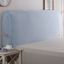 셀프 리폼 침대헤드커버 싱글 퀸 천갈이 헤드쿠션, 하늘색 150cm