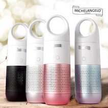 [KT알파쇼핑]미켈란젤로 V2 포터블 ARO-AIR3100 차량용 공기청정기, 블루