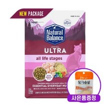 내추럴발란스 울트라 프리미엄 캣 1.36kg 고양이사료 + 증정 촉촉닭안심 1개, 울트라 캣
