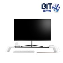 MB2427 USB 무선충전 모니터받침대, MB2427UV(자외선살균기능), 1개