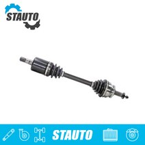 [신품]볼보 드라이브샤프트 앞쪽 운전석/ S80 I (184) 1998년~2006년 [OE: 8251775 8601659] (SDS-0127), 반납 할 경우