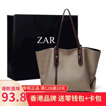토트백 숄더백 홍콩 구매 가방 여성 2022 새로운 유행 핸드백 대용량 옥스포드 헝겊 패
